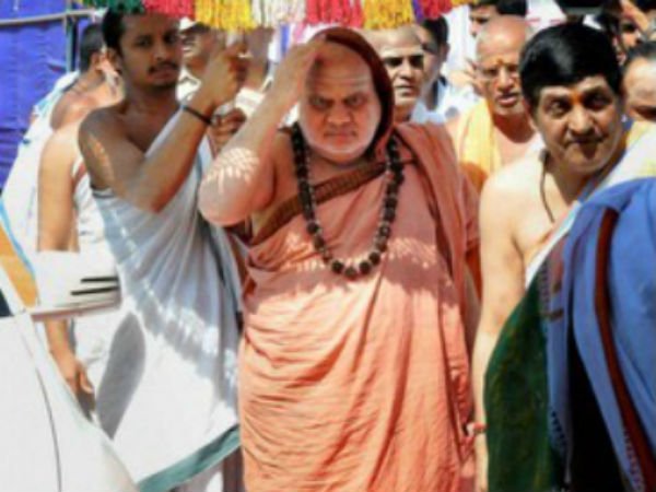 Sringeri Magha Snana